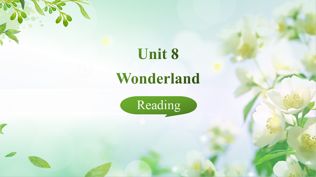 18367412第1页