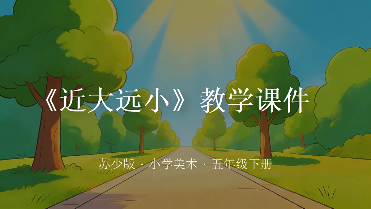 18367518第1页