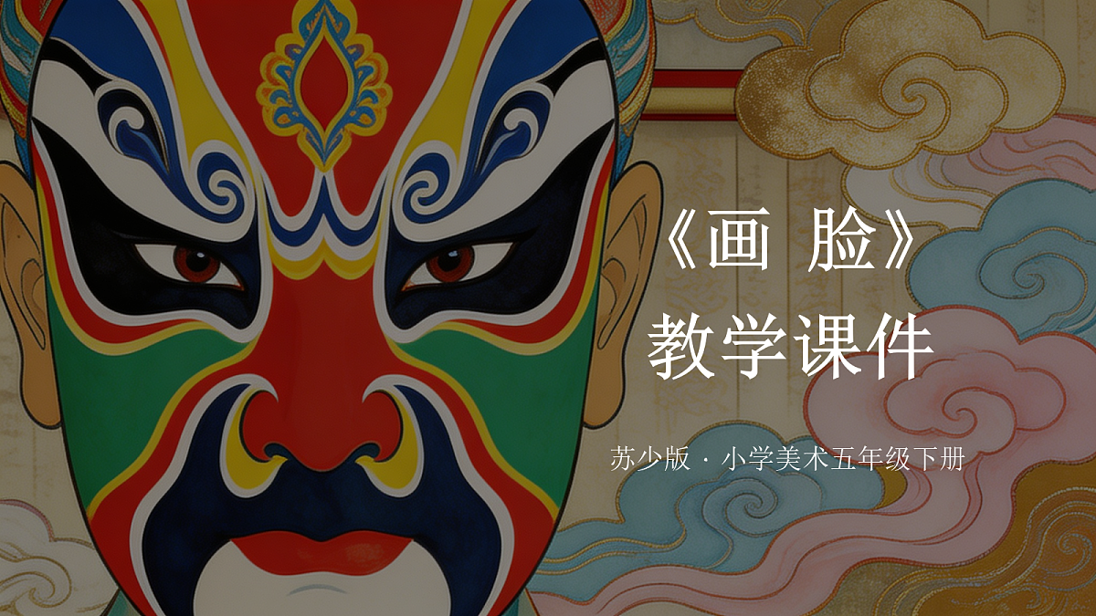 18367522第1页