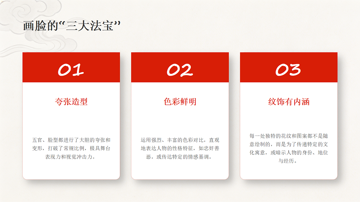 18367522第5页