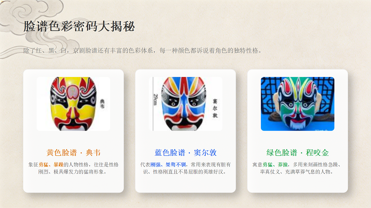 18367522第8页