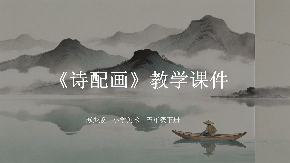 18367529第1页