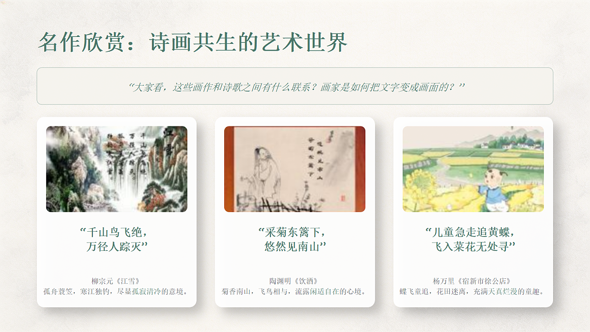 18367529第4页