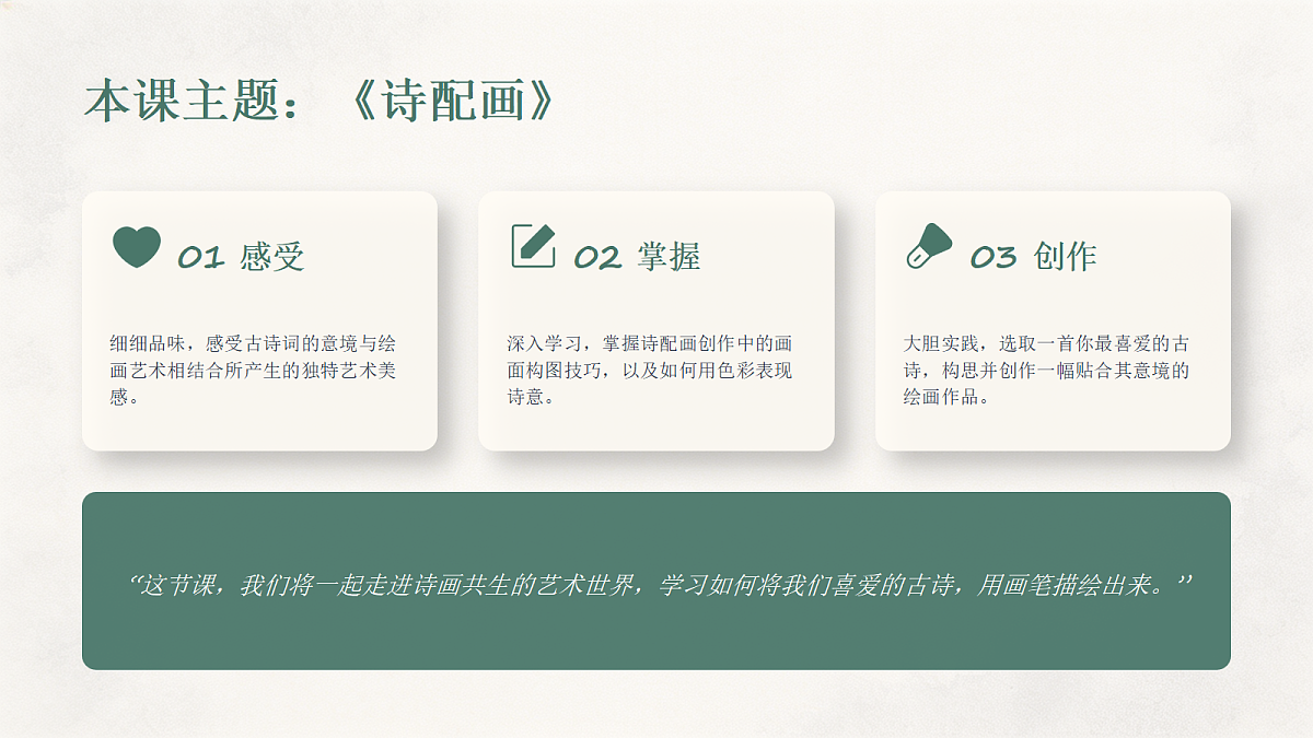18367529第6页