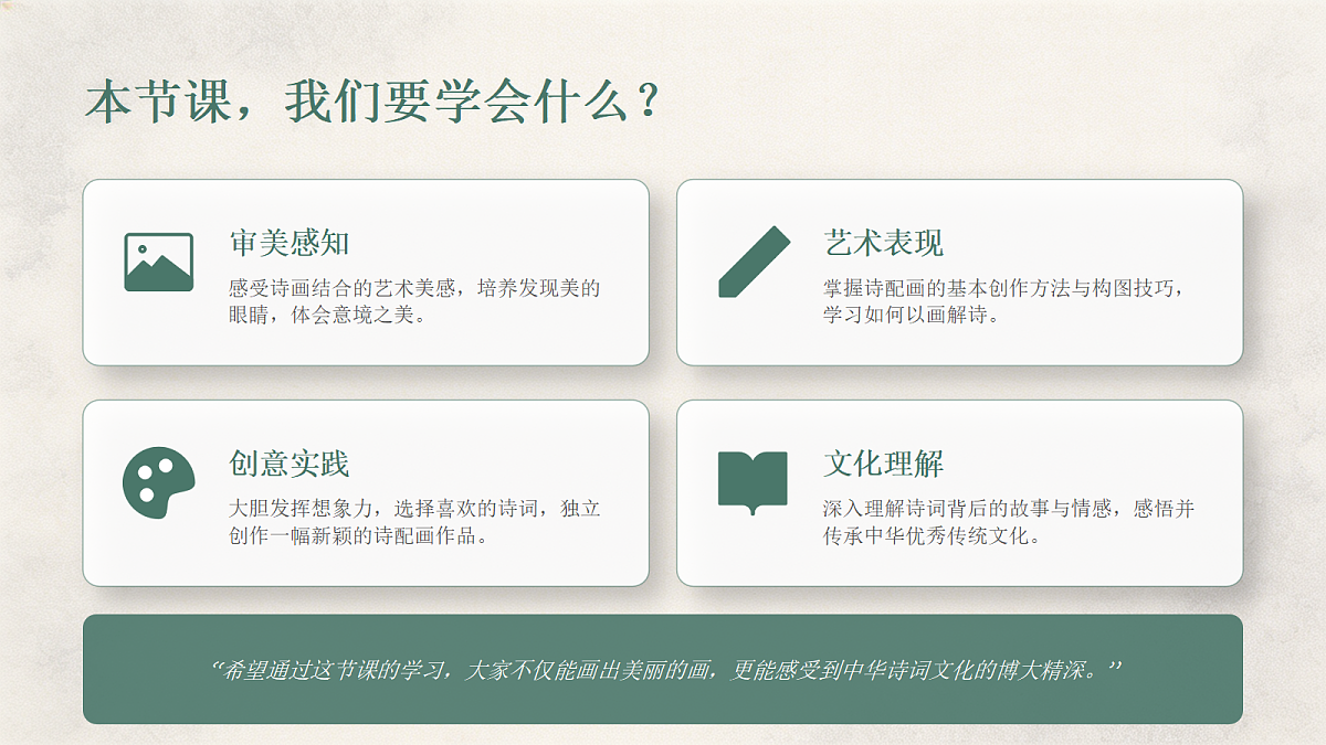 18367529第7页