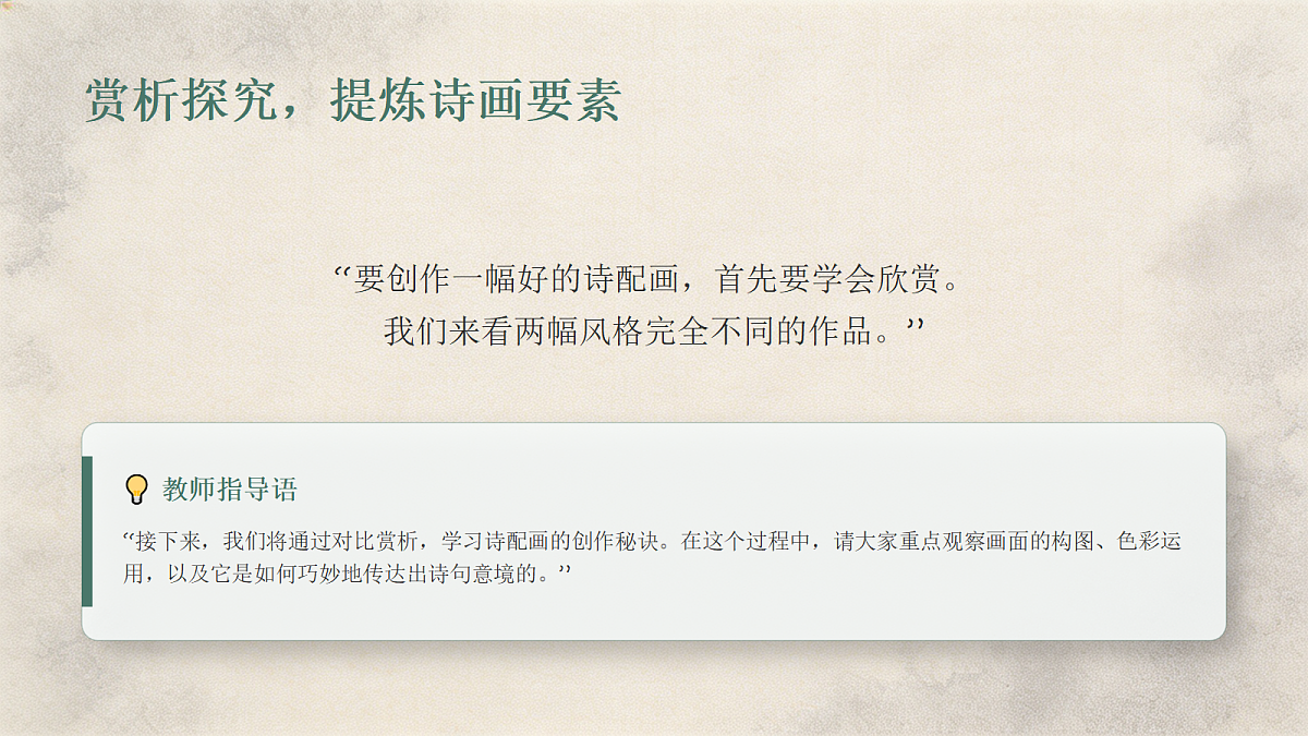 18367529第8页