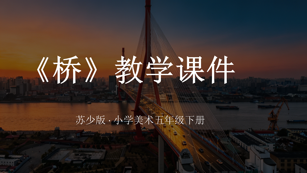 18367530第1页