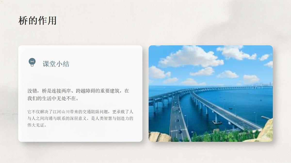 18367530第3页