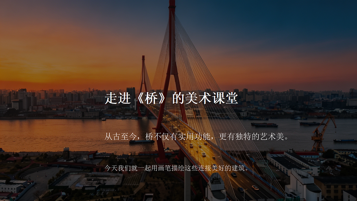 18367530第4页