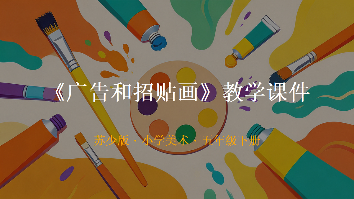 18367531第1页