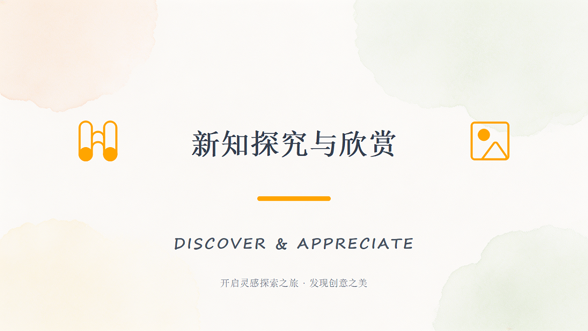18367531第5页