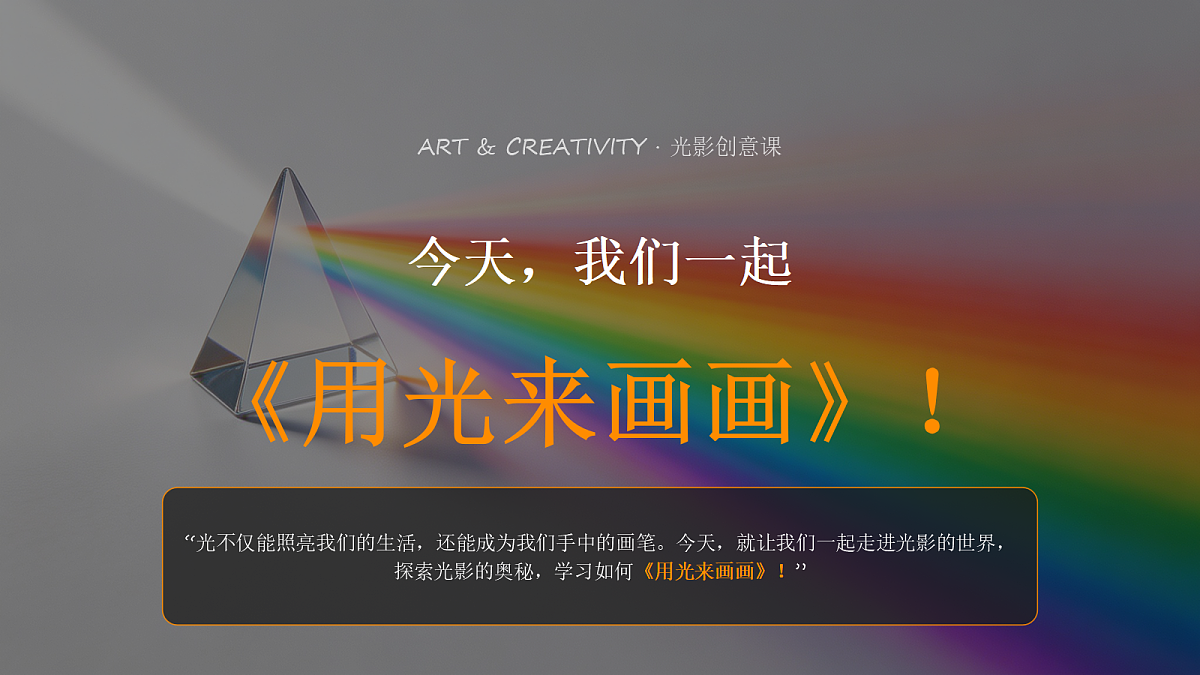 18367532第6页