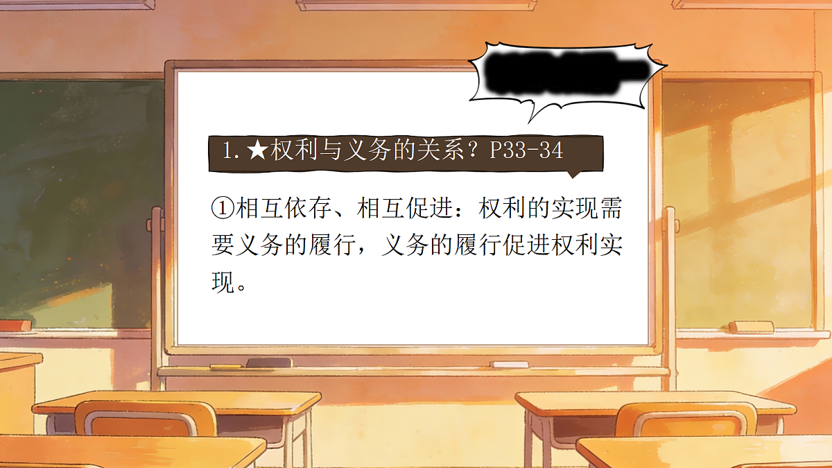 18367593第8页