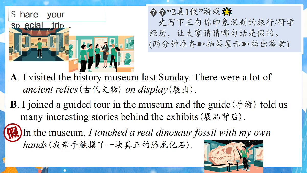 18367926第5页