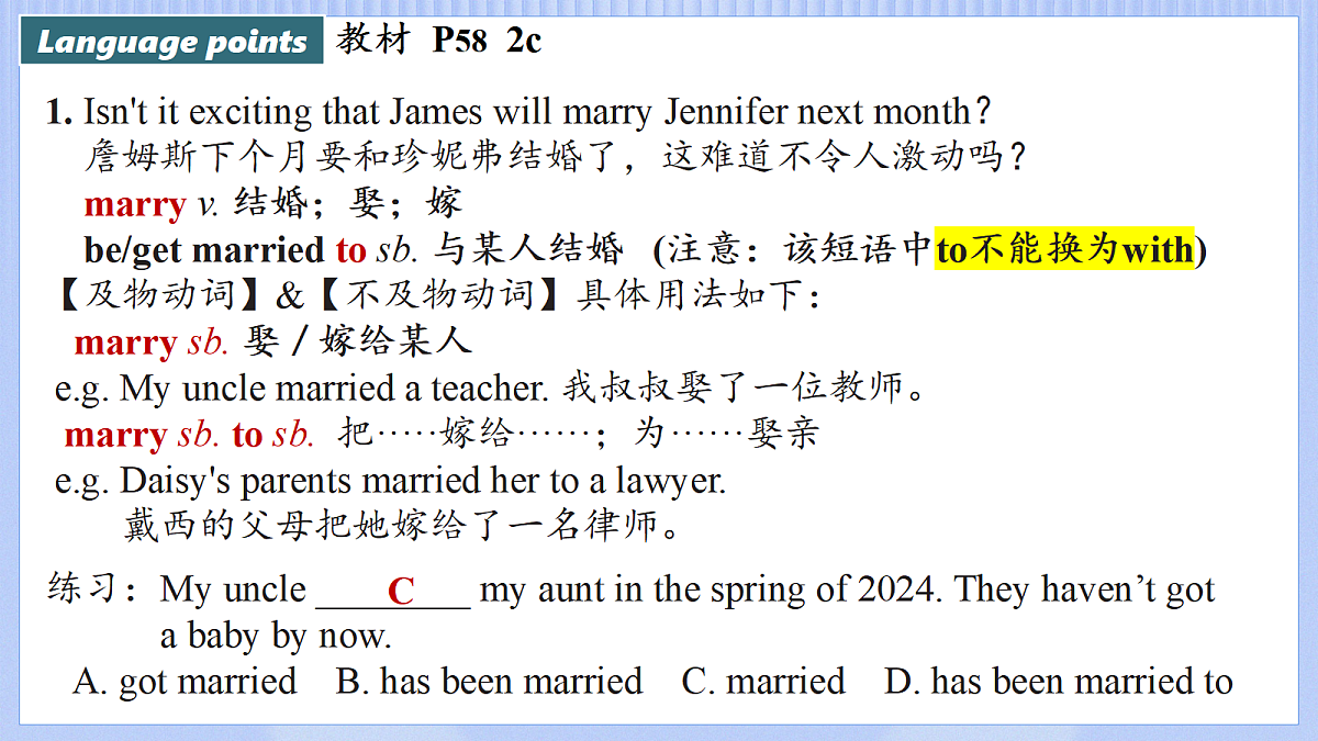 18367933第8页