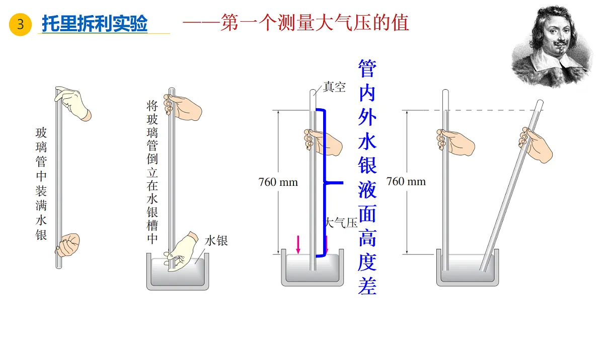 18368029第8页