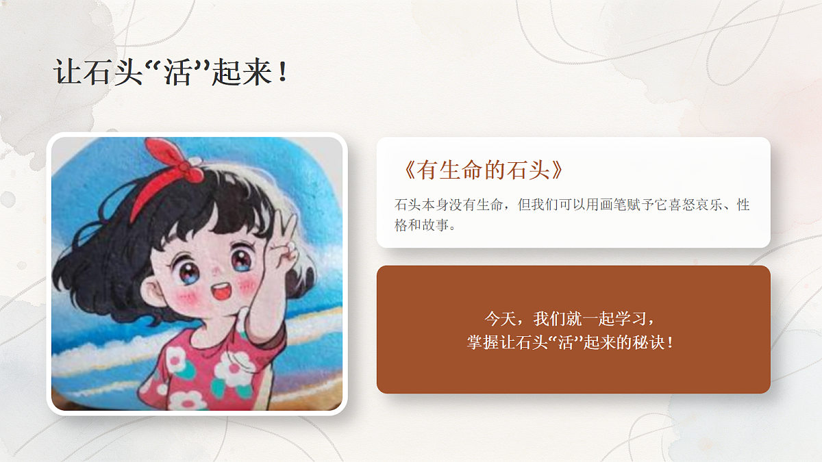 18368061第5页