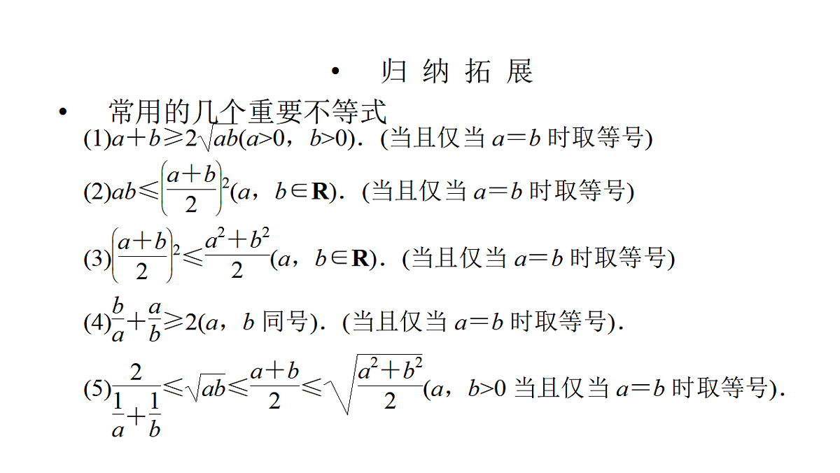 18368134第6页