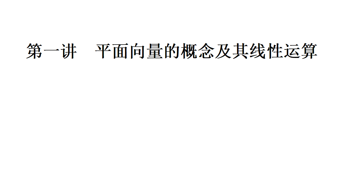 18368153第4页
