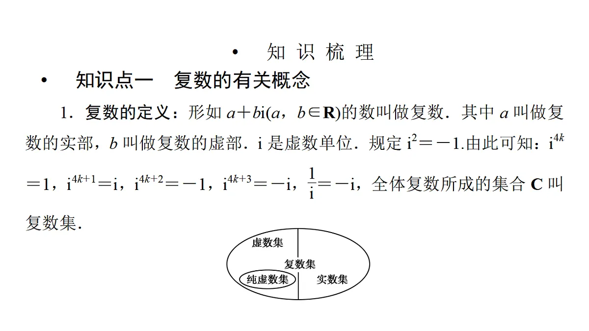 18368156第3页