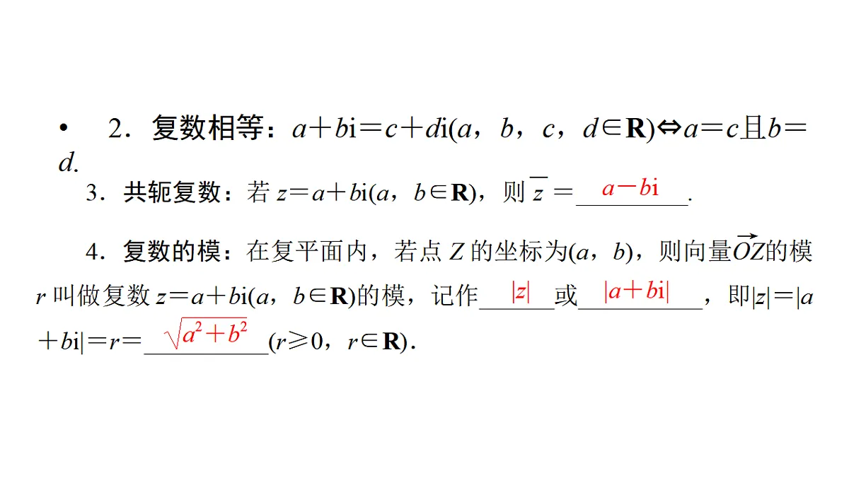 18368156第4页