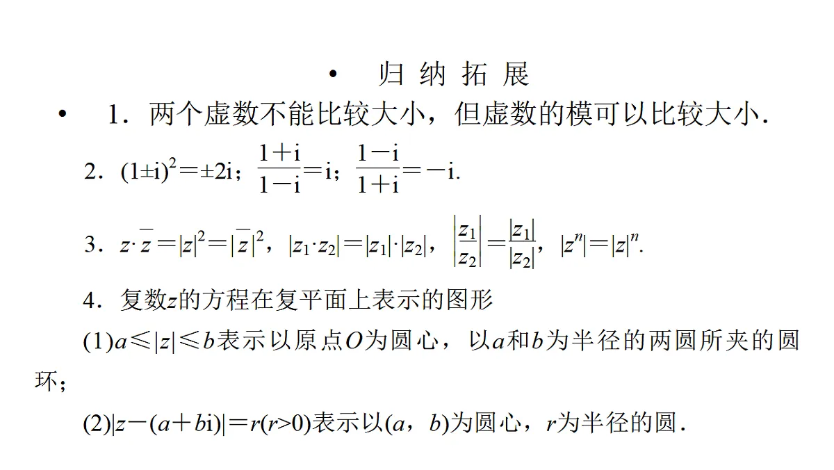 18368156第8页