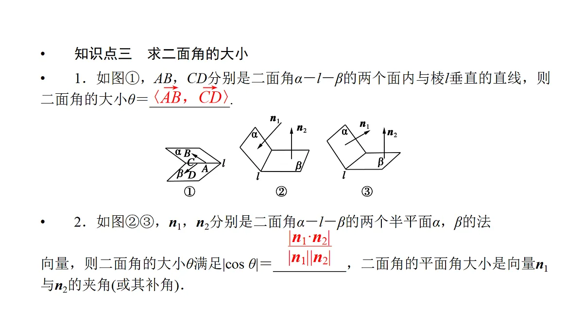 18368164第4页
