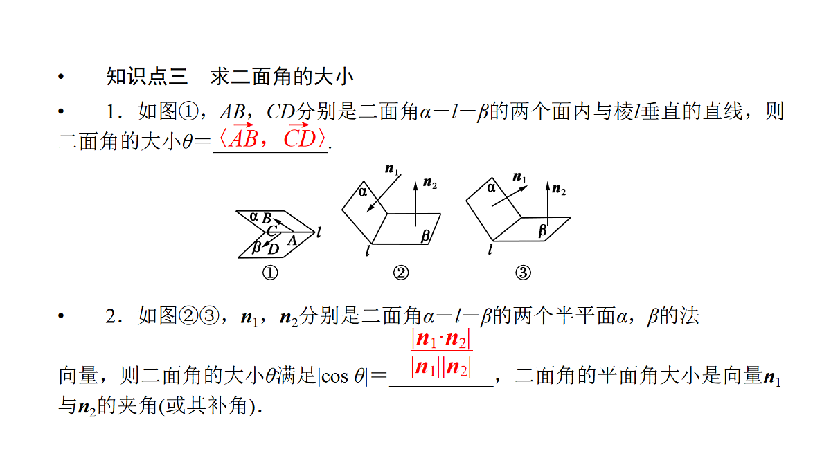 18368164第4页