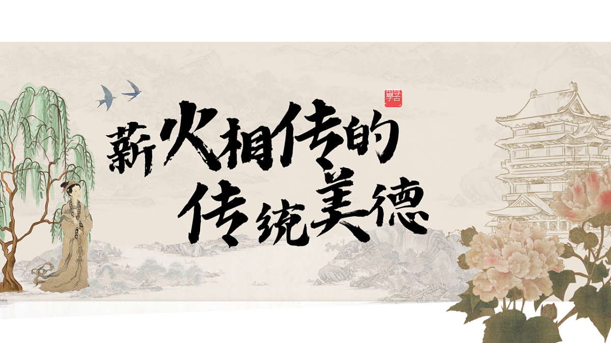 18368404第1页