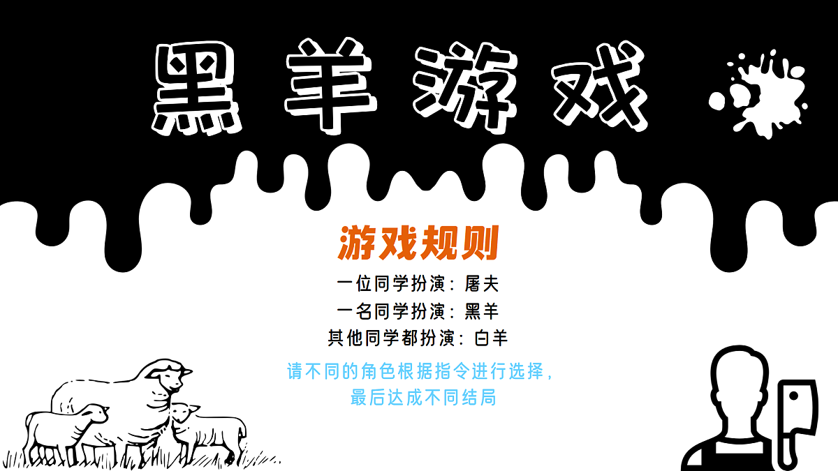 18368408第2页
