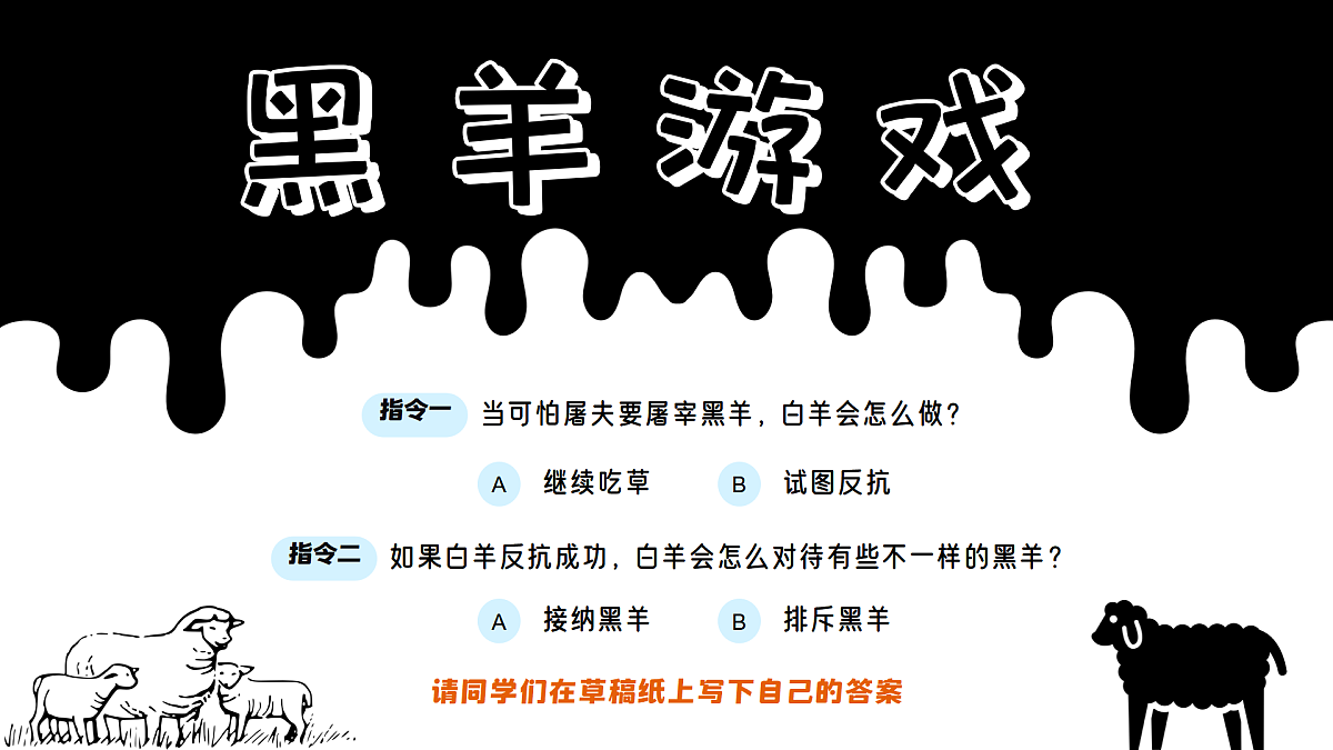 18368408第3页