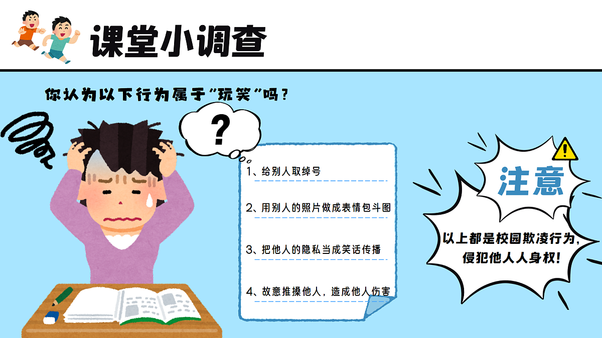 18368408第8页