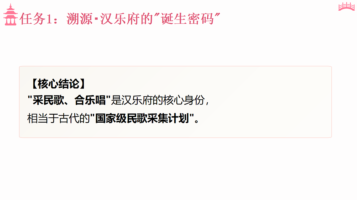 18369581第5页