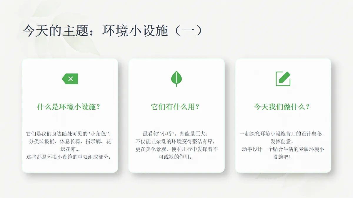 18369849第5页