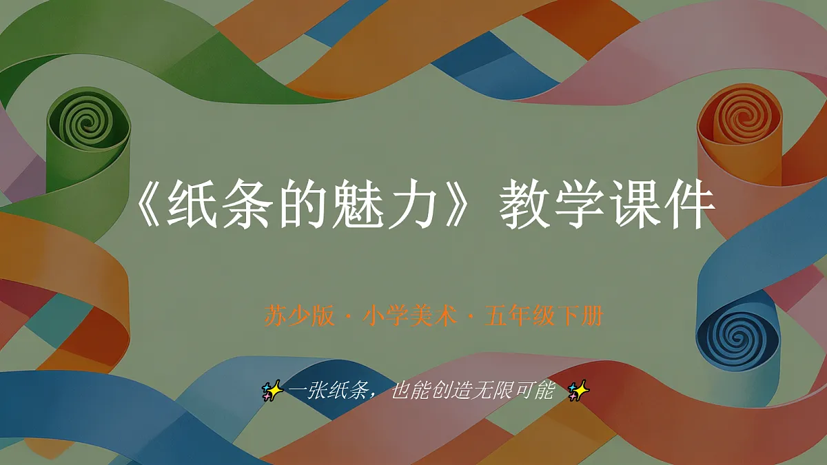18369850第1页