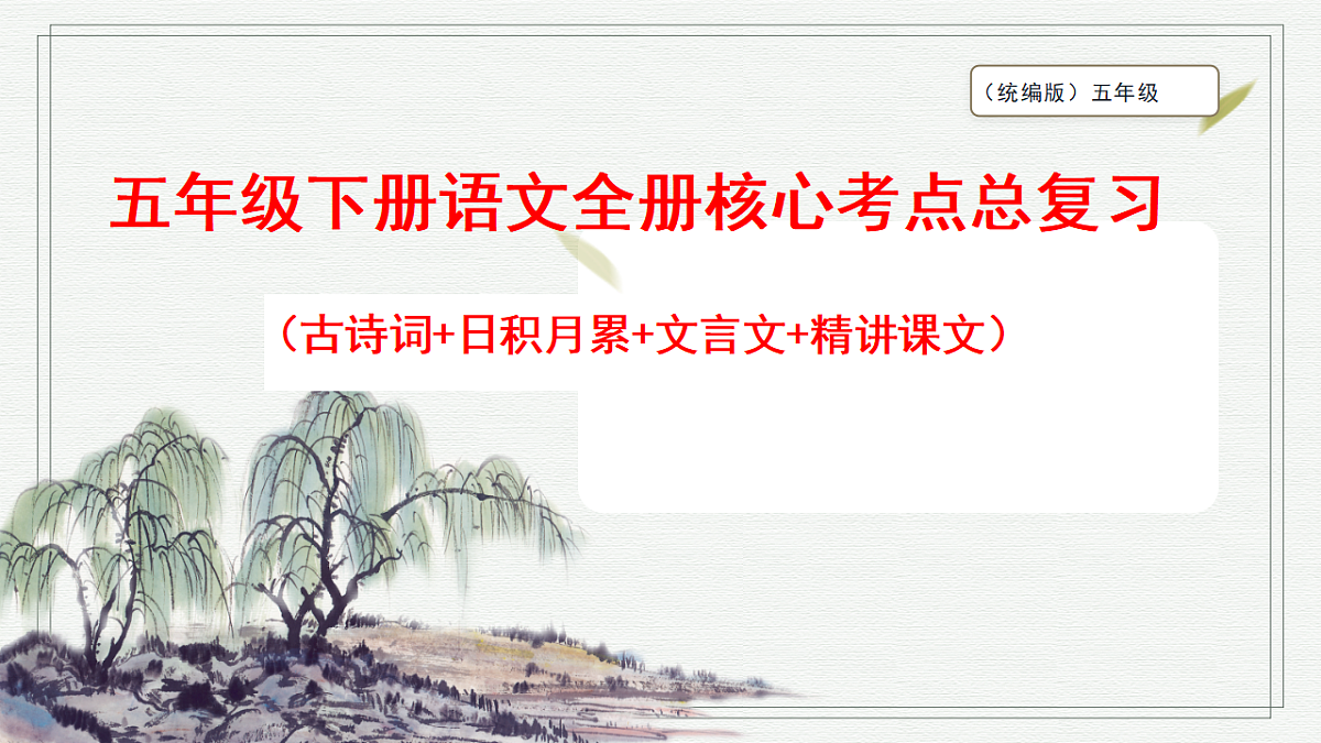 18370121第1页