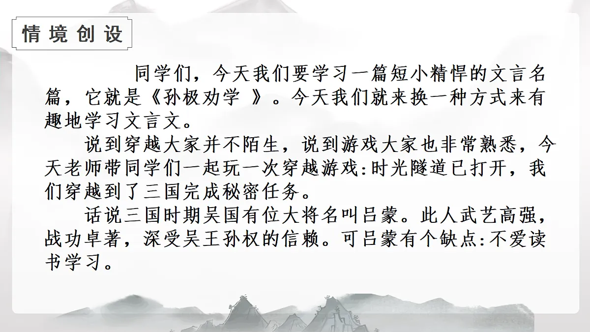 18370174第2页