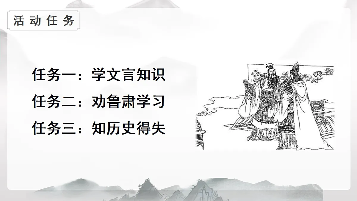 18370174第3页