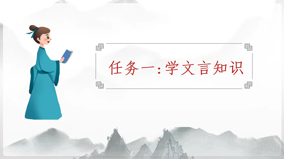 18370174第4页
