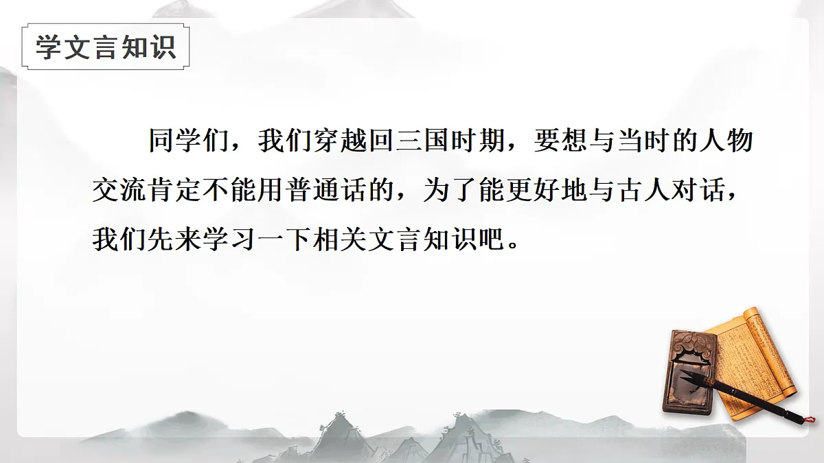 18370174第5页