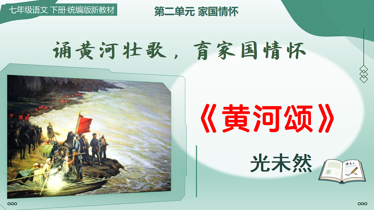 18370191第1页
