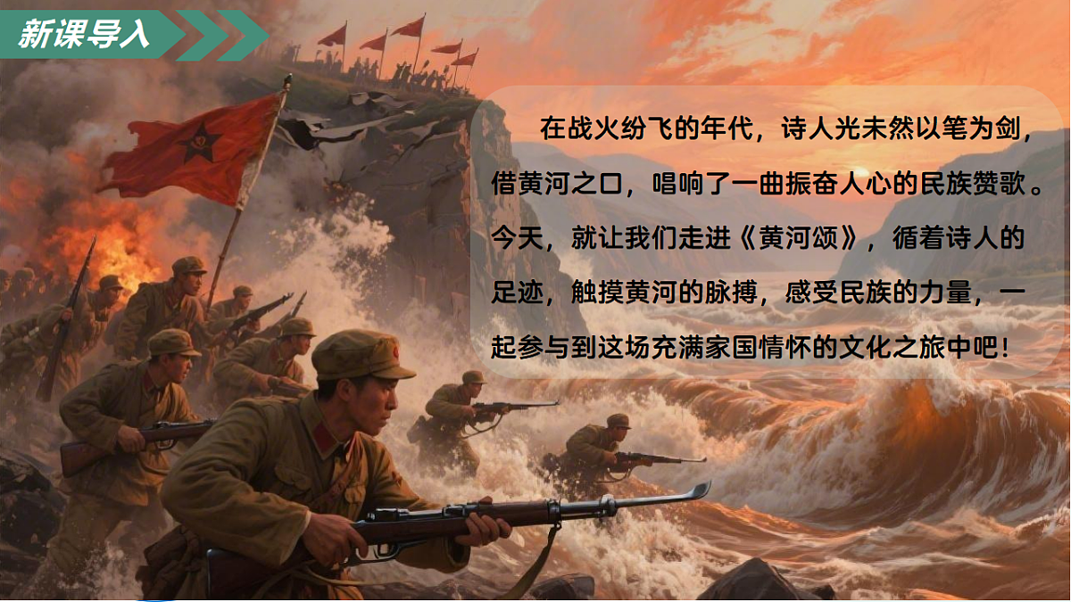 18370191第4页