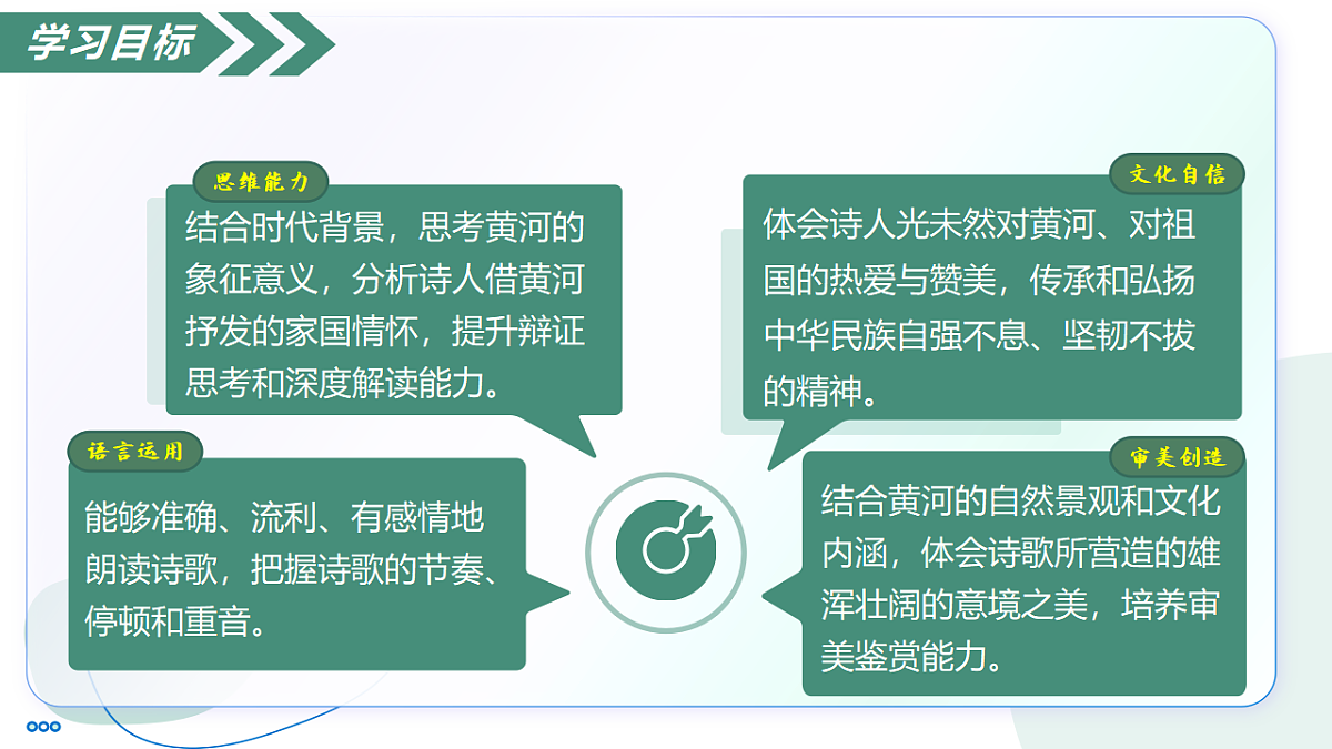 18370191第5页
