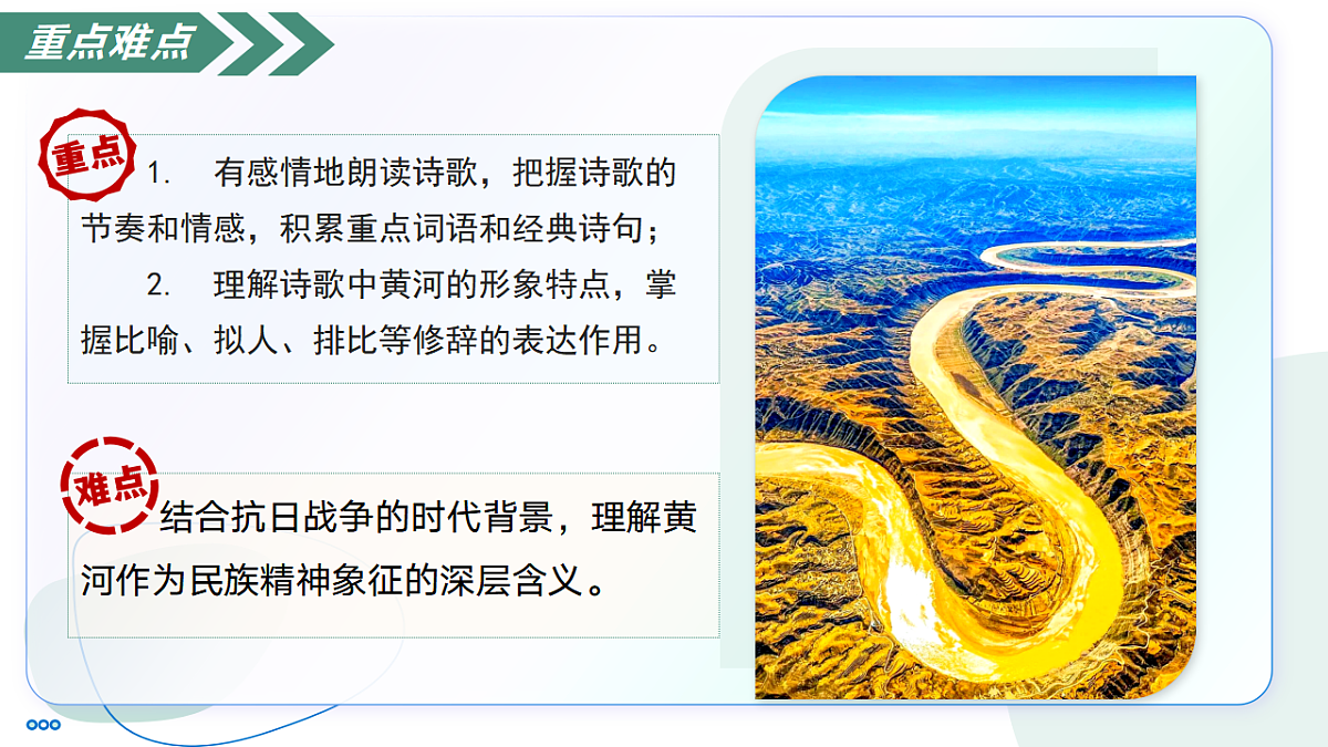 18370191第6页