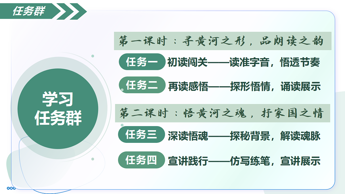 18370191第7页