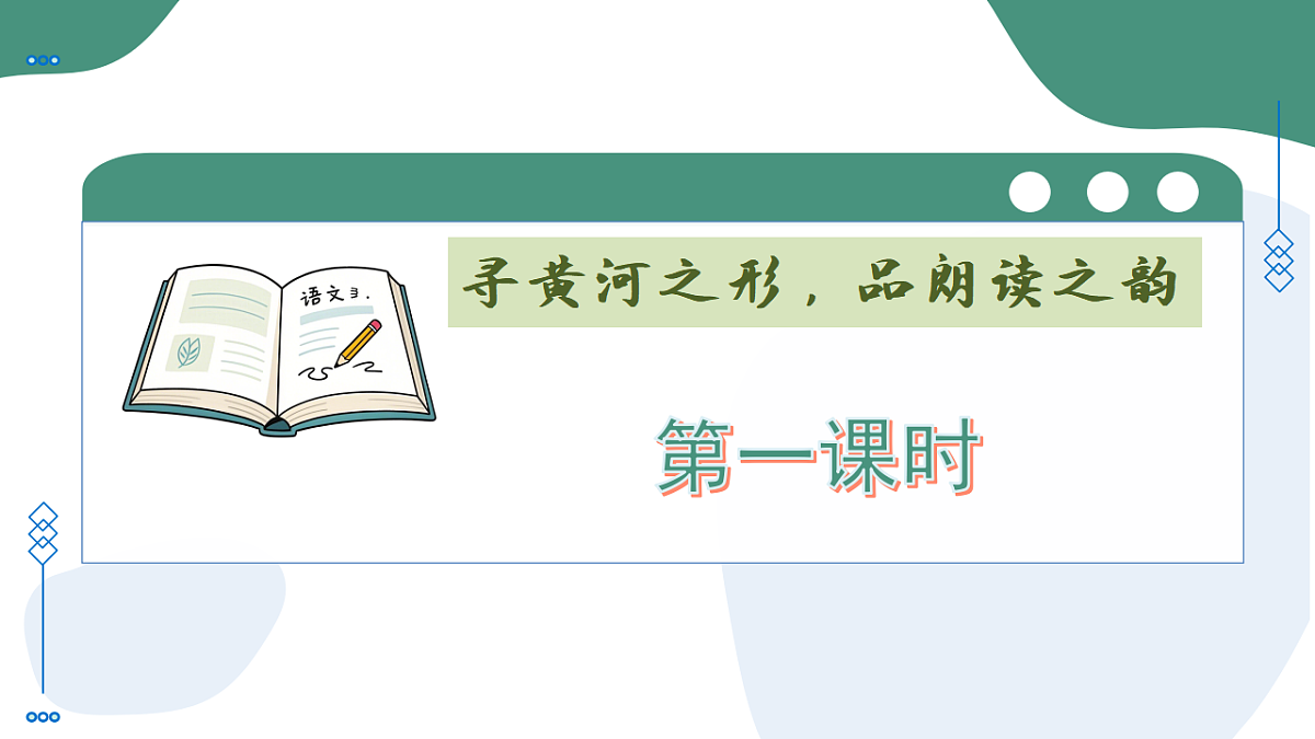 18370191第8页