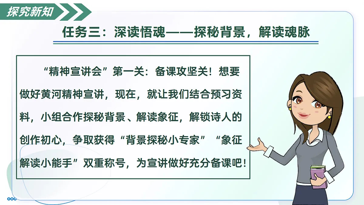 18370192第3页