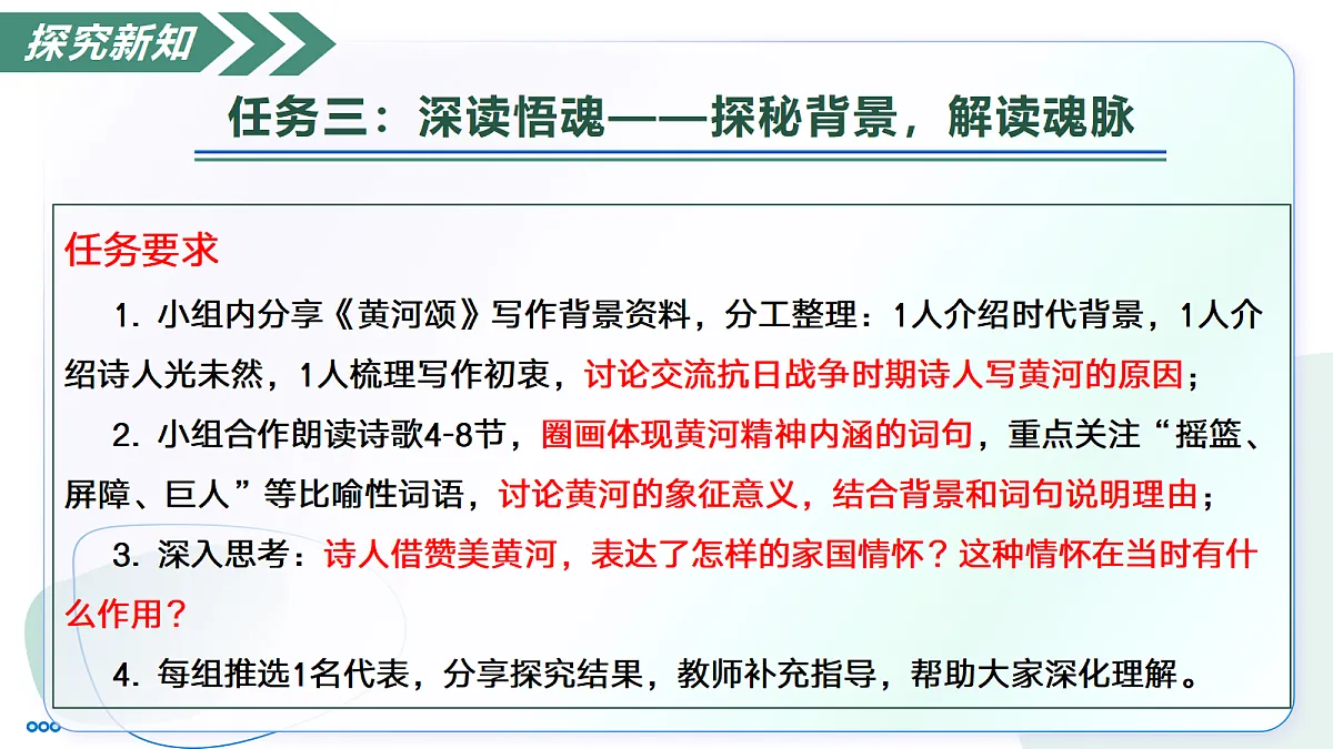 18370192第4页