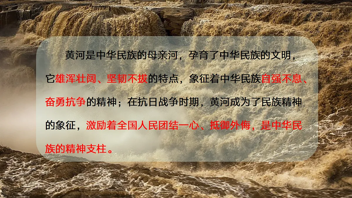 18370192第7页