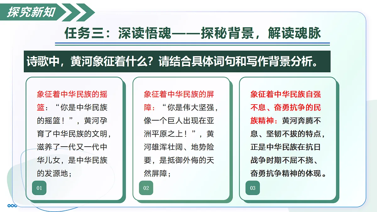 18370192第8页